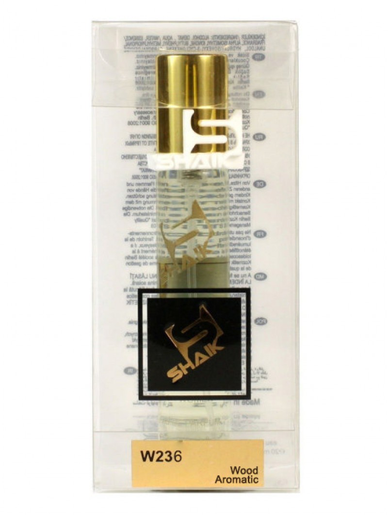 SHAIK № 236 Nasomatto Black Afgano - 20 мл