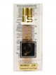 SHAIK № 238 Hugo Boss The Scent For Her - 20 мл