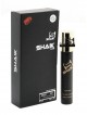 SHAIK № 241 Roja Dove Amber Aoud - 20 мл