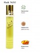 SHAIK № 242 Thierry Mugler Alien - 20 мл