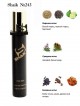 SHAIK № 243 Carolina Herrera Bad Boy - 20 мл