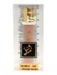 SHAIK № 246 Yves Saint Laurent Black Opium - 20 мл