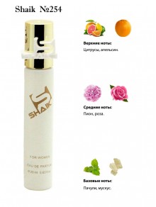 SHAIK № 254 Christian Dior Miss Dior Cherie Blooming Bouquet - 20 мл