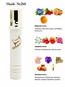 SHAIK № 260 Azzaro Mademoiselle L’Eau Très Belle - 20 мл