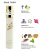 SHAIK № 264 Guerlain Mon Guerlain - 20 мл