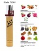 SHAIK № 265 Tom Ford Lost Cherry - 20 мл