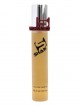 SHAIK № 265 Tom Ford Lost Cherry - 20 мл