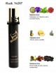 SHAIK № 267 Giorgio Armani Emporio Armani Stronger With You - 20 мл