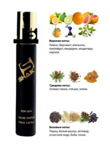SHAIK № 277 Chanel Allure Homme Sport Cologne - 20 мл