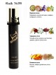 SHAIK № 295 Tom Ford Noir Extreme - 20 мл