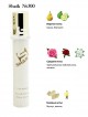 SHAIK № 300 Lancome Idole - 20 мл