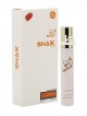 SHAIK № 308 Kilian Forbidden Games - 20 мл