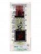 SHAIK № 315 Kilian Liaisons Dangereuses - 20 мл