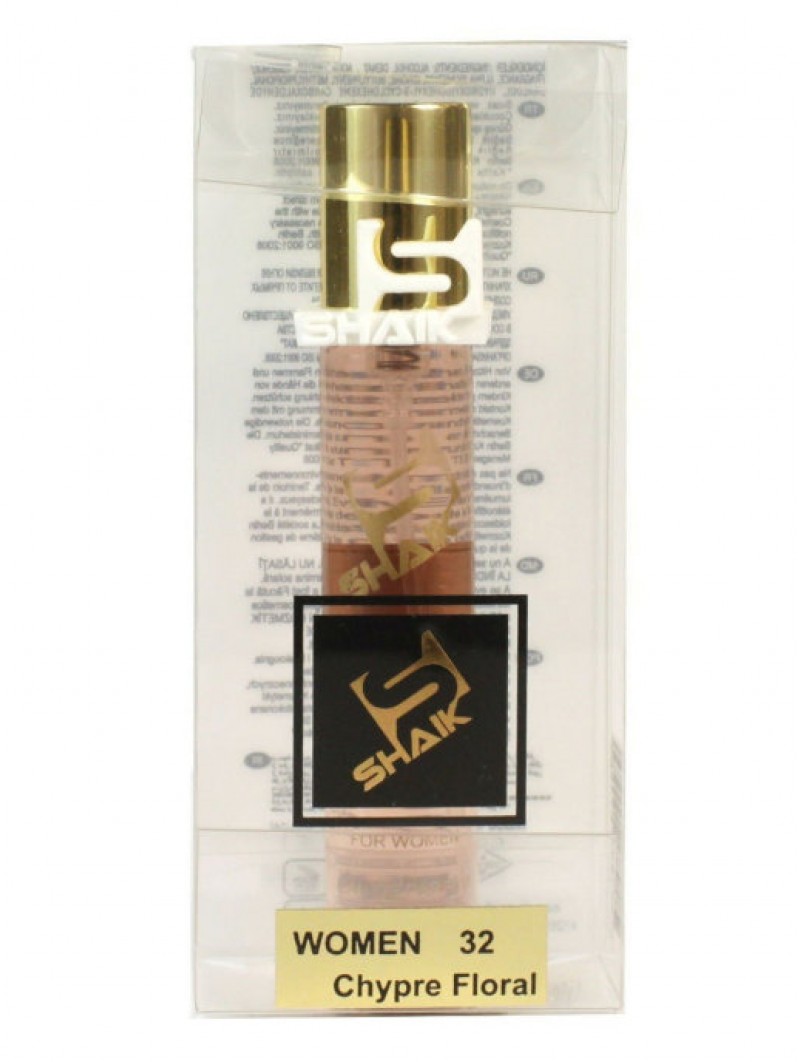 SHAIK № 32 Chanel Coco Mademoiselle - 20 мл