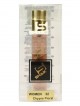 SHAIK № 32 Chanel Coco Mademoiselle - 20 мл