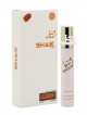 SHAIK № 332 Dolce & Gabbana Sexy Chocolate - 20 мл