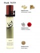 SHAIK № 335 Attar Collection Musk Kashmir - 20 мл