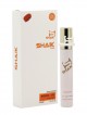 SHAIK № 338 Giorgio Armani Emporio Because It’s You - 20 мл