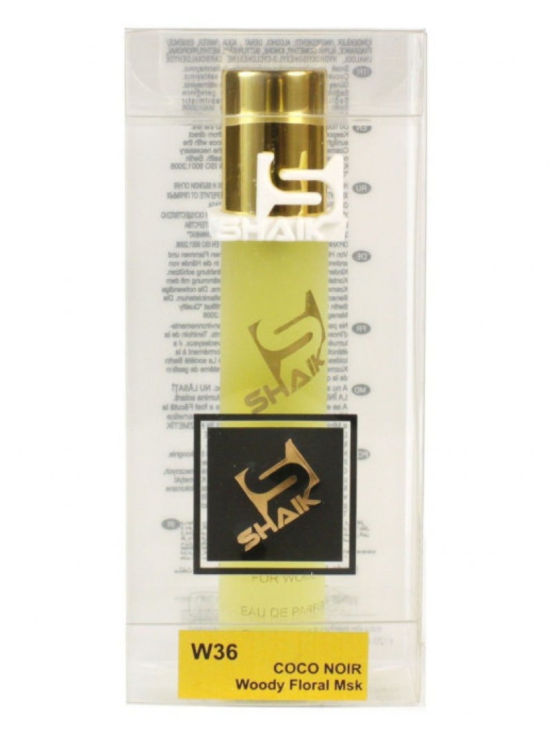 SHAIK № 36 Chanel Coco Noir - 20 мл