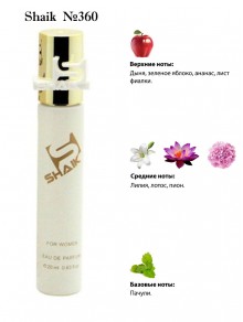 SHAIK № 360 Kenzo L'eau Kenzo Intense - 20 мл