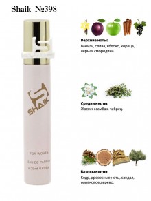 SHAIK № 398 Hugo Boss Boss Alive - 20 мл