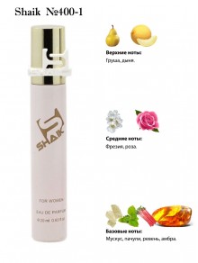 SHAIK № 400 Jo Malone English Pear & Freesia - 20 мл