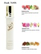 SHAIK № 406 Parfums de Marly Delina - 20 мл