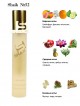 SHAIK № 52 Christian Dior Addict 2 - 20 мл