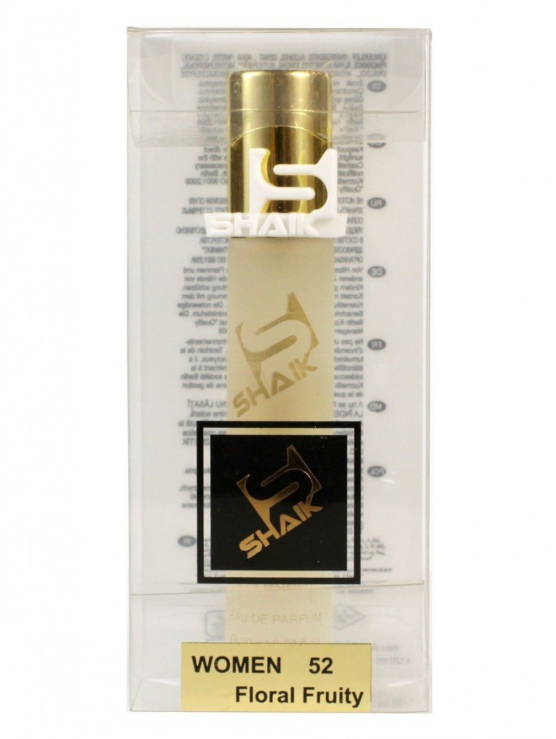SHAIK № 52 Christian Dior Addict 2 - 20 мл