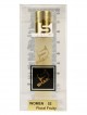 SHAIK № 52 Christian Dior Addict 2 - 20 мл