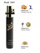 SHAIK № 83 Hugo Boss Bottled Sport - 20 мл