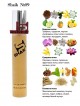 SHAIK № 89 Tom Ford Black Orchid - 20 мл
