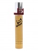 SHAIK № 89 Tom Ford Black Orchid - 20 мл