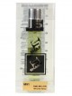 SHAIK № 91 Paco Rabanne 1 Million - 20 мл