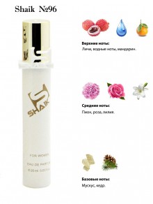 SHAIK № 96 Givenchy Un Air d`Escapade - 20 мл
