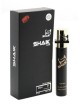 SHAIK № 01 Shaik № 77 - 20 мл