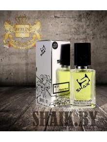 SHAIK № 21 Chanel Egoiste Platinum - 50 мл