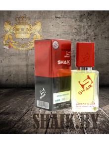 SHAIK № 213 Tiziana Terenzi Gumin - 50 мл