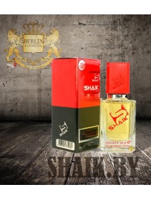 SHAIK № 216 Montale Chocolate Greedy - 50 мл