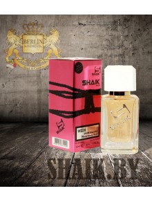 SHAIK № 220 Chanel Chance Eau Vive - 50 мл
