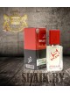 SHAIK № 223 Kilian Intoxicated - 50 мл