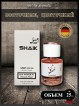 SHAIK № 06 Paco Rabanne Olympea Aqua - 25 мл