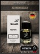 SHAIK № 111 Lacoste Eau De Lacoste L.12.12. Blanc - 25 мл