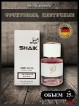 SHAIK № 120 Gucci Eau de Parfum 2 - 25 мл