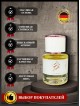 SHAIK № 128 Lancome Tresor Midnight Rose - 25 мл