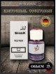 SHAIK № 138 Lanvin Eclat D`Arpege - 25 мл