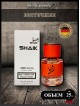 SHAIK № 149 Montale Intense Cafe - 25 мл
