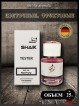 SHAIK № 154 Versace Bright Crystal - 25 мл