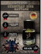 SHAIK № 159 Christian Dior Sauvage - 25 мл