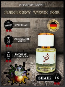 SHAIK № 16 Burberry Week End - 25 мл